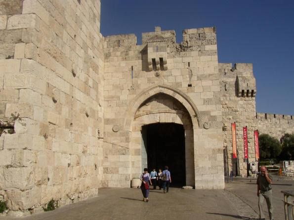 Jaffa Gate in Jerusalem.jpg